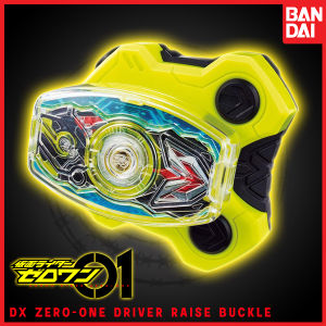 Kamen Rider Geats DX Zero-One Driver Raise Buckle