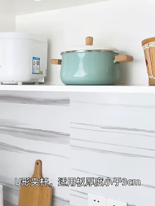 COD Under-Desk Hanging Metal Storage Rack and Basket Organizer for Cabinet or Shelf