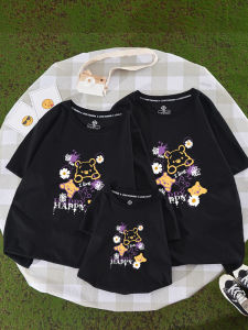 Black Family Matching Summer T-Shirt Half Sleeve Winnie the Pooh Print Cotton Casual Wear for Mom Dad And Kids All Sizes