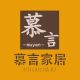Muyan Home Textiles Flagship Store