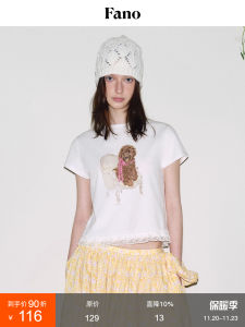 Fano Summer Short Sleeve T-Shirt Womens Printed Butterfly Knot Top Casual Style Cotton Blend Fabric round Neck Short Length