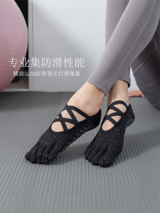 ALOACTIVE Womens Yoga Socks Five Fingers Crossed Strap Anti-slip Breathable Professional Pilates Dance Fitness Socks