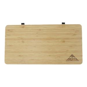 AREFFA | Portable Extending Table Top