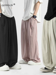 กางเกงขายาวทรงหลวมสไตล์ลำลองสำหรับฤดูร้อนสำหรับผู้ชาย กางเกงขายาวทรงหลวมสีสันสดใสแบบบาง แห้งเร็ว กางเกงขายาวทรงขากว้างสำหรับผู้หญิง