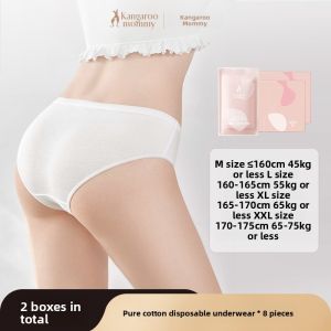 Kangaroo Mommy | Disposable Underwear Cotton Sterile No Wash