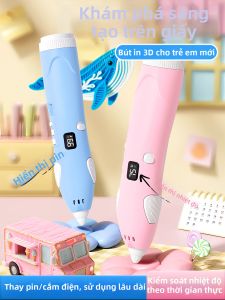 XIONGBUFAN | Childrens 3D Printing Pen Low Temperature Safe Wireless Charging Gift