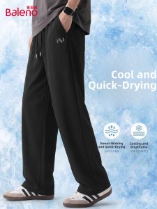 BALENO | Moisture-wicking Cool Sense Mens Pants