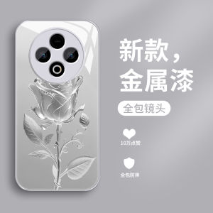 Vivo Y500 Liquid Glass Rose Stem Customizable Phone Skin Stylish High Fashion Protective Cover Womens Edition Eco-friendly