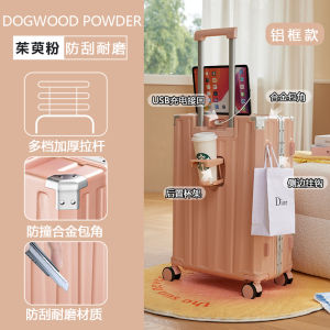 Xiaomi Tribe Large Capacity 24 Inch Luggage Carry-On Wheel Spinner Womens Fashion Hardshell Suitcase for Travel And Business