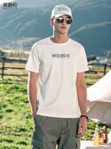 Enjeolon | Breathable Cool Sensation Short Sleeve T-Shirt