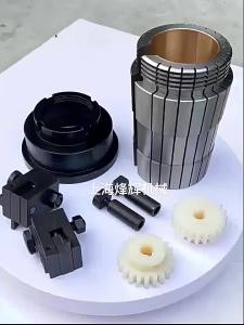 MEINWAY | Planar Grinder Parts Screw and Bearing for M7130
