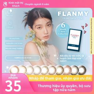 T-Garden | Kính áp tròng màu cấu trúc Sandwich dùng 6 tháng (2 chiếc)