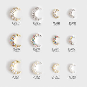 10Pcs Gold/Silver Nail Art Crystal Pearl Rhinestones 2 Sizes Moon Shaped Designs Charms For Korean Nail Art Accessories