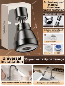 YALANDENG | 360° Magnetic Pull-out Splash Proof High-pressure Sprayer Extension Hose