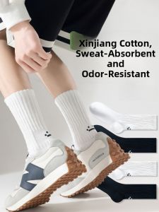 JINGCHI | White Cotton Sports Socks Mens Mid-Calf Thin Summer Anti-Odor Sweat Absorbent Black Long Tube Teenage Boys Sport Socks
