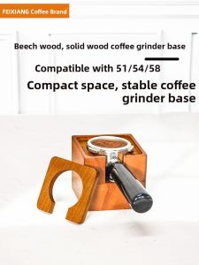Timemore | Wooden Espresso Press Base Espresso Press Set with Handle Duster Hammer Knock Box and Storage