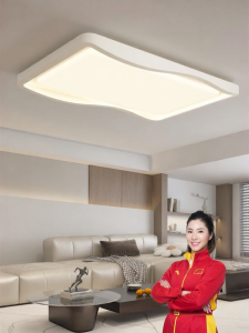 HUANGJIANG | Creamy Style Modern Simple Atmosphere Ceiling Light
