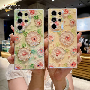 KISSCASE Blue Light Rhinestone Oil Painted Flower Phone Case For Samsung S24 S23 S22 Ultra Plus With Glitter Lens Film Protector All-inclusive Silicone Anti-fall Shockproof Back Cover For Samsung S24 S23 S22
