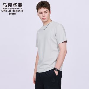 Mark Fairwhale | Ice Sensation Modal T-Shirt