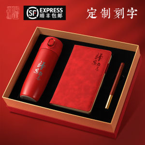 Red Creative Gift Set with Engraved Logo Metal Bookmark Signature Pen Thickened Notebook Insulated Mug for Cultural Activities