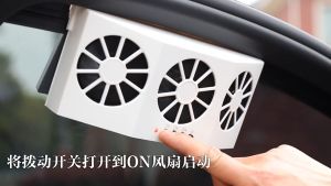 🔥พัดลมดูดอากาศแบบพกพาสำหรับรถบรรทุก SUV 3 หัวพัดลมระบายอากาศอัตโนมัติชาร์จพลังงานแสงอาทิตย์ดูดอากาศเย็นภายใน 2.4V