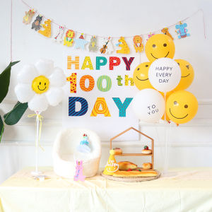 Baby 100 Days Celebration Balloon Decoration Hotel Photo Background Wall Birthday Decorative round Shape Cartoon Balloons