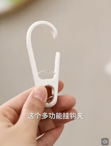 Double-Headed Multi-Functional Clothes Pegs Heavy-Duty Laundry Clips Windproof Clothes Pins Strong Grip Hanging Clips for Socks Towels Bed Sheets and Duvet Covers for Indoor and Outdoor Drying and Storage