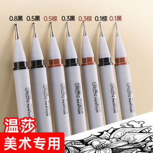 British Winsa Newton Needle Pen Hook Line Pen Only for Art Suit for Pupils Drawing Pen Hand-Painted Pen Drawing Pen Comic Pen Contour Pen Pigment Liner Waterproof Quick-Drying Pen Simple Stroke Brush