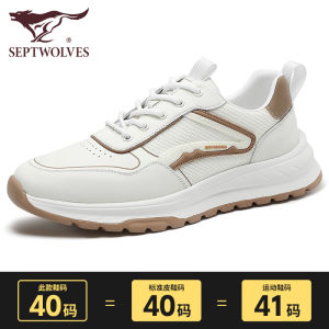 Septwolves Mens Casual Sports Shoes Breathable Mesh Outdoor Running Shoes Thick Bottom Spring Summer New Style Fashionable