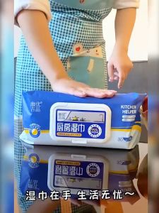 80pcs Kitchen Wipes Household Oil and Stain Removal Wipes Multipurpose Cleaning Wipes For Range Hoods
