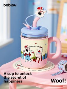 bablov | Thermal Mug Straw Tea and Water Separator
