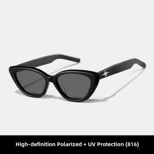 Polarized Myopic Cat-Eye UV Protection Sunglasses