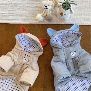 Bixin Pet Coat Winter Teddy Bichon Pomeranian Schnauzer Small Puppies Cat and Dog Clothes Autumn and Winter Clothes