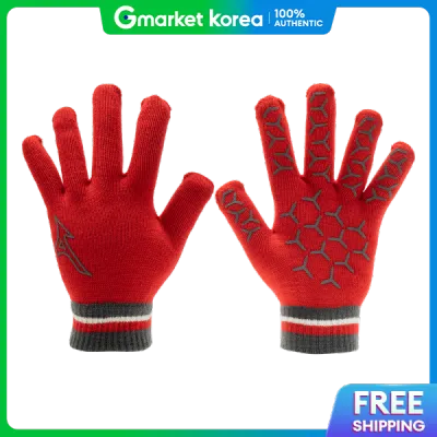 Mizuno | Mizuno Soccer Gloves Knit Field Gloves Magic Gloves 32Jyc50262