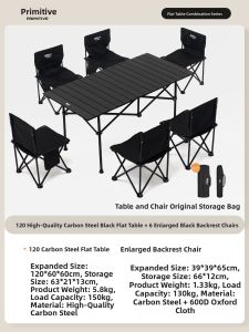 The Primitive | Folding Camp Table & Chair Set