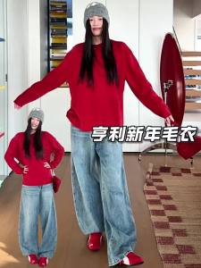 JNXS | 100% Wool Red Henley Sweater