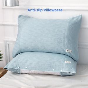 Bamboo Fiber Non-slip With Button Fixing Adult Pillowcase