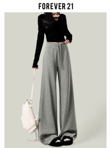 High Waist Drawstring Wide Leg Casual Sweatpants Women Early Autumn Pear Shape Loose Straight Leg Sports Long Trousers