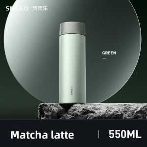 SIMELO | Titanium Vacuum Flask Business Gift