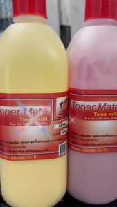 ผงหมึกเลเซอร์สี สำหรับ HP Color LaserJet BKCMY ขนาด500g/1000g