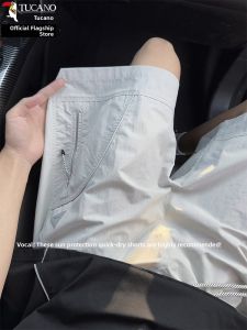 TUCANO | Ice Silk Quick Drying Breathable Shorts
