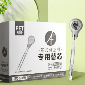 LPS | High Capacity Invisible Correction Tape for Students Large Capacity Correction Refill