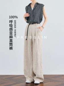 Faesslin Summer Loose Wide Leg Pants Womens Casual Straight Tube Long Version Linen Mountain Pattern High Waist Casual Pants