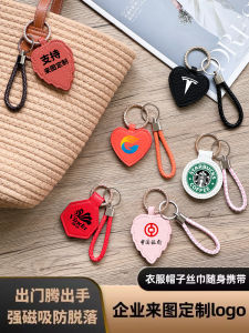 Magnetic Hat Clip Customized Little Creative Gifts Keychain Hanging Buckle Handy Gadget Clips for Storage Travel Portable Sun Hat