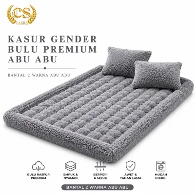 KASUR GENDER BULU RASFUR KUALITAS PREMIUM SIZE 180 x 140 160 x 80 TEBAL 8CM BONUS 2 BANTAL Furniture