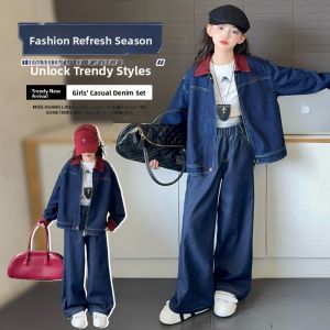 MPW | Girls Denim Set Casual Wide Leg Pants Two Piece Suit Spring Autumn Children Fashionable Outfit Middle Large Kids