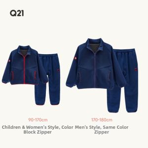 Q21 | Sweat Absorbing and Warmth Preserving Parent-child Outfit Sets