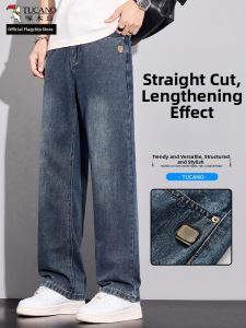 TUCANO | American Retro Men Pants Loose Straight Leg Droopy Wide Leg