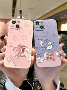 Creative Cat & Mouse Phone Cases: Perfect Fit for iPhone 15 & More