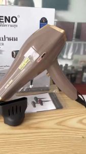 Máy sấy tóc 2 chiều nóng lạnh Koreno KN 522 công suất 2200w bảo hành 12 tháng